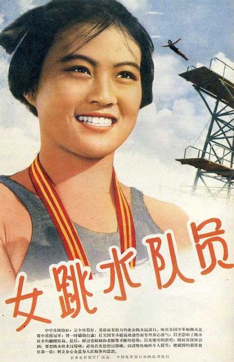 做个假巴勒斯坦护照